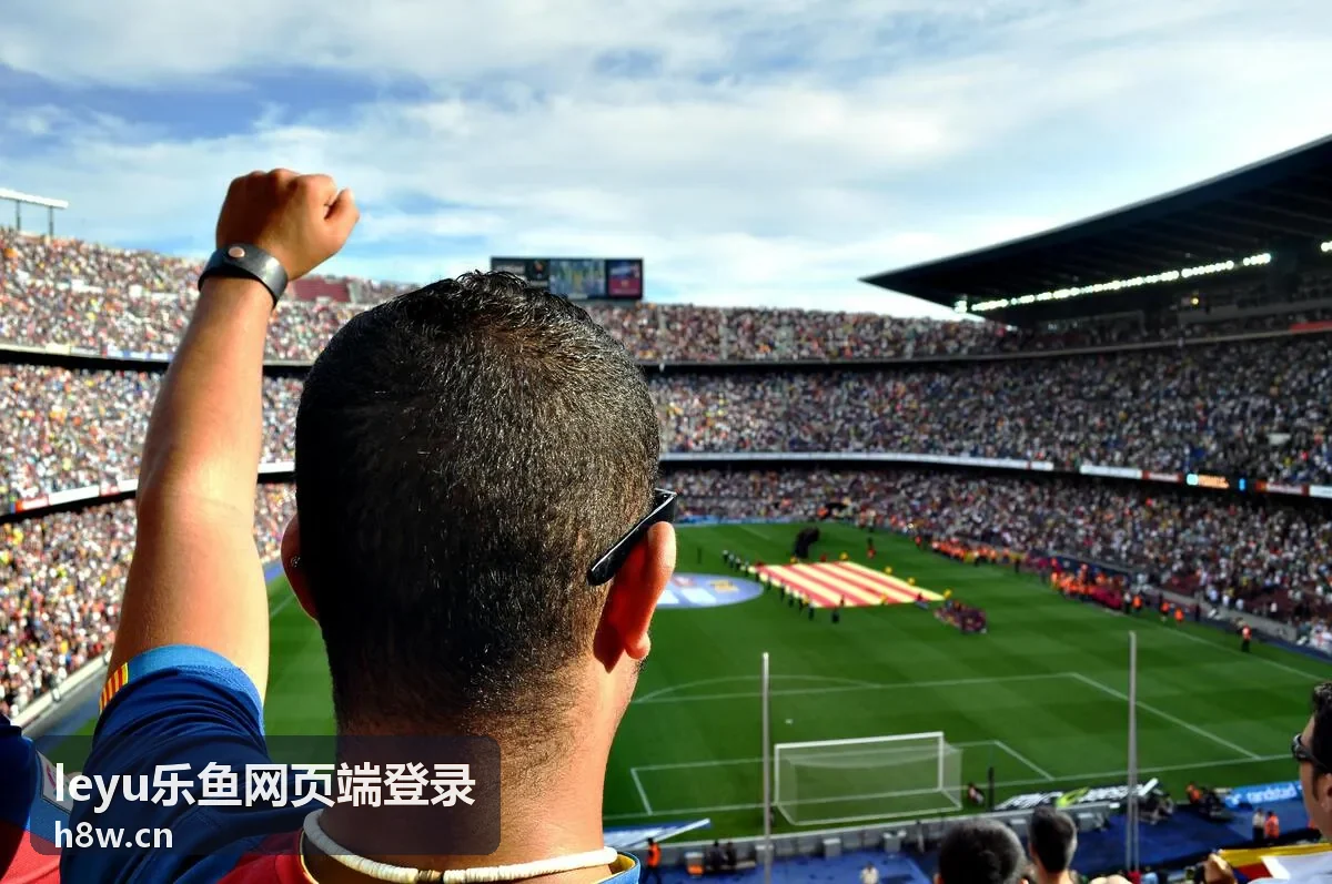 leyu乐鱼网页端登录异常登录风险拦截